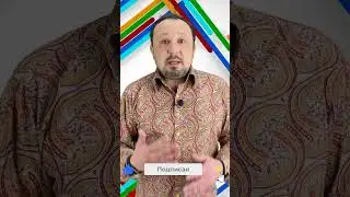 ФНС СОКРАТИТ СРОК ХРАНЕНИЯ ДАННЫХ