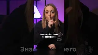 Без ЭТОГО вы не сможете вести канал на Ютубе! 
