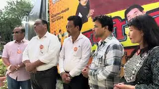 Shiv sena Dehradun review on daadi ku baksa