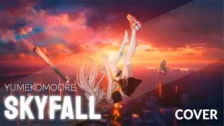 Skyfall на русском #vtuber #skyfall #кавер