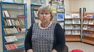 Знакомьтесь: ИБЦ (информационно-библиотечный центр)