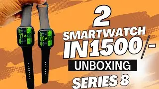 I8 Pro Max unboxing |  sabse sasta smartwatch