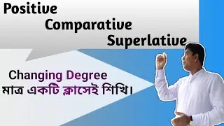 Shortcut method to change degree. The best method ever to learn.
