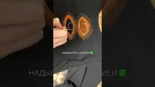 Хотела как лучше, а получилось …. #alexartchannel