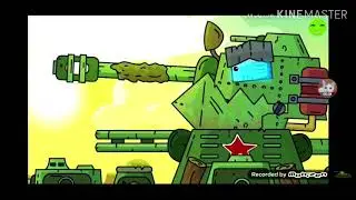 Кв 44 мой демон (на русском)