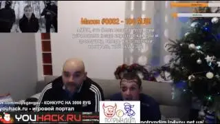 МОПС СМОТРИТ КЛИП МС ХОВАНСКОГО