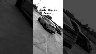 Morzh - Карі очі (сніппет)