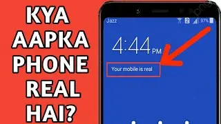 Hidden features of android