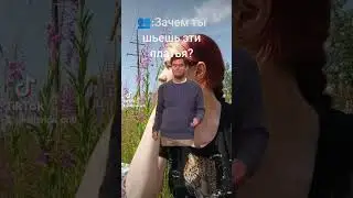 17 июля 2023 г.