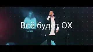 Римма