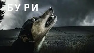 БУРИЛАР ХАКИДА АСЛ ФАКТЛАР