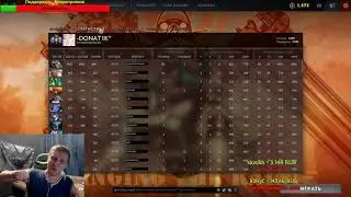 Дедушка Meepo поднял 5к ммр !!!