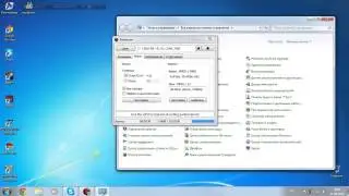 Как запретить игре( программе ) выход в интернет?