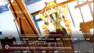 [TypingMania] イルミネーションラブ