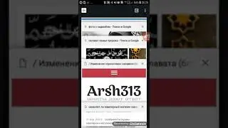 ШИИТЫ ПРОРОКА 45.СУННИТЫ(ВАХХАБИТЫ)ИСКАЗИЛИ САЛАВАТ ПРОРОКУ 1