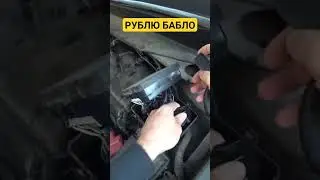 автоэлектрик на выезд