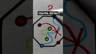 ЛЕГКО #kirix #kirix_official #топ #top #прикол #iq
