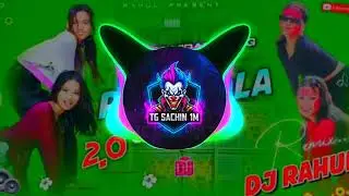 NEW BHOJPURI SONG // 😜 2026 NEW SONG❤️ VIRAL SONG 🎧// DJ REMIX SONG 🎬 