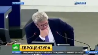 Резолюция о противодействии российским СМИ вызвала в Европе жаркие споры