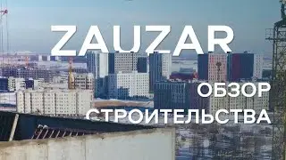 ZAUZAR ТК - СІЗДІҢ ЖАЙЛЫ ӨМІРІҢІЗДІҢ ОРНЫ 🏬