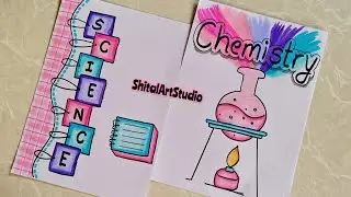 Pink Border Designs💕/Project Work Designs/A4 Sheet/Assignment Front Page Design for School Project