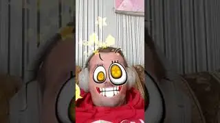 болдею