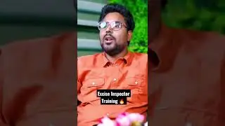 Excise Inspector Training | SSC CGL 