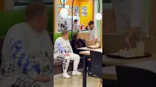 Я думал это ее брат