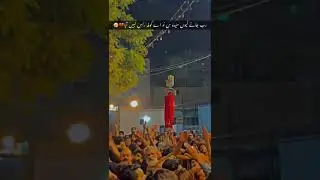 matami sangat Karachi #noha
