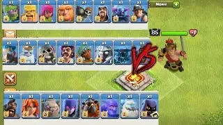 MAX BARBARIAN KING VS ALL MAX GROUND TROOPS|CLASH OF CLANS