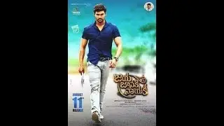 Jaya Janaki Nayaka (Khoonkhar) WhatsApp status Love❤️❤️❤️❤️