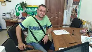 Компания ТРЕНД отзывы / сложный натяжной потолок