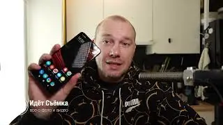 Setting up Motion Cam to shoot video on your phone