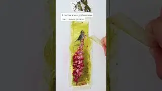 цветочная композиция акрилом