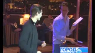 Крокодил в клубе Зебра