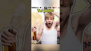 Эх, кожаный запомни... Женщины приходят и уходят... #cs2 #csgo #игры #юмор #робот