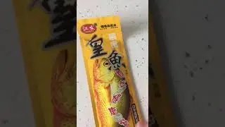 часть 2 обзор китайских вкусняшек