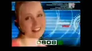 Анонсы и московская реклама (MTV Россия, декабрь 2007)