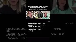 #развитиеличности #эволюциясознания #эволюциядуши
