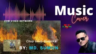 Chup Chup Anamika ll Azam Khan ll Bangla Music Video Cover ll Md Sumon