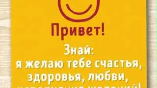 8 октября 2017 г.