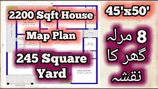 45 x 50 Modern House Plan || 8 Marla ghar ka naksha || Fully explained house map || In urdu/hindi