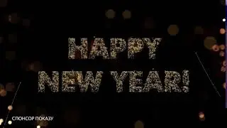 PROMO Marengo - New Year 10sec |Рекламная компания