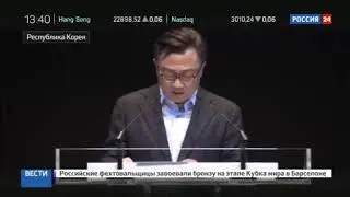 SAMSUNG массовая сгорания