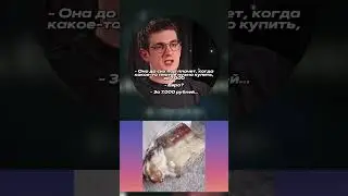 дергания: evelone2004 