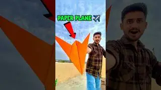 We Made Airplane With Craft Paper For Kids #shorts #kids #papercraft