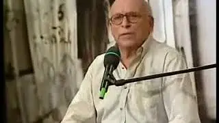 Юз Алешковский Михаил Ефремов Александр Городницкий Юрий Щекочихин На материк и др.