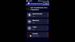 Итоги батла Гуф и Птахи VERSUS