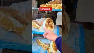 Нифига себе 😃