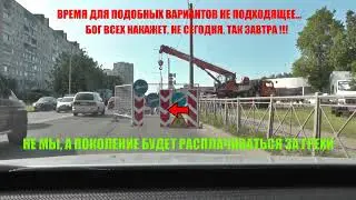 Вот оно это отношение к Родине Единству и Чести в сложное время.